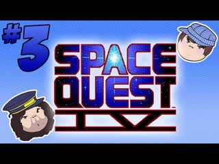 Exploratory Inventory | Space Quest IV 3