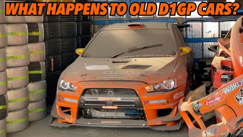 What happens to old D1 GP cars in Japan We find