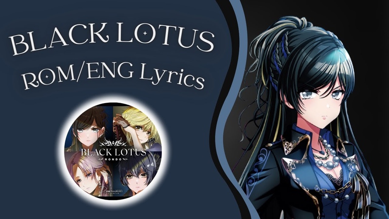 BLACK LOTUS ( Short) RONDO (燐舞曲) ROM, ENG