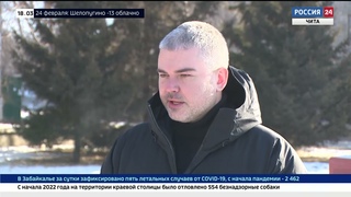 Единороссы возложили цветы и венки к памятным местам в Чите