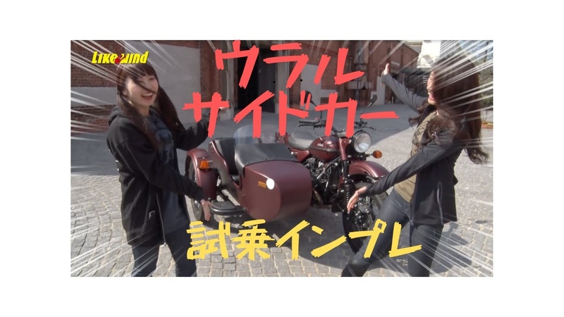 さおりん カスミン Ural c