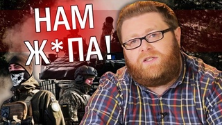 БУТКЕВИЧ: Все ЙДЕ до ПІДПИСАННЯ мирного ДОГОВОРУ. Україні НАВЯЖУТЬ умови. РФ ЗМІНИЛА стратегію