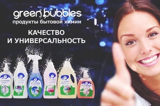 Green Bubbles.Продукты АРМЕЛЬ.Аля Мухортова