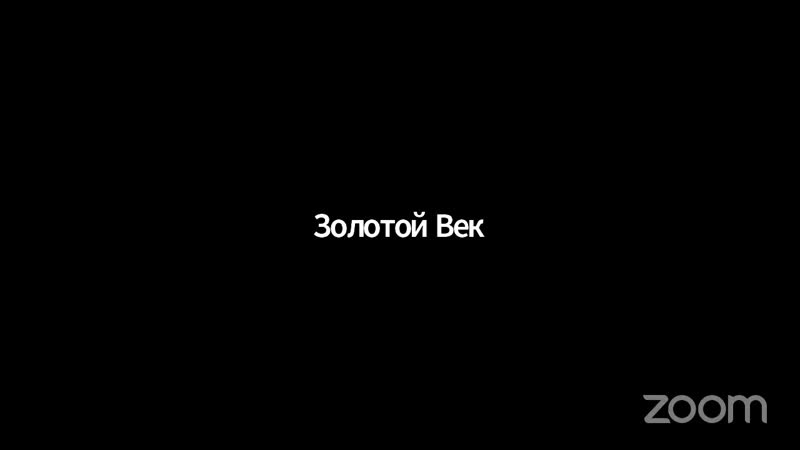 Разбор гороскопов Боба Марли, Джона Кеннеди и