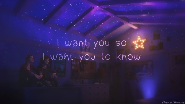 Life is Strange: Before The Storm I Dont by Koda (
