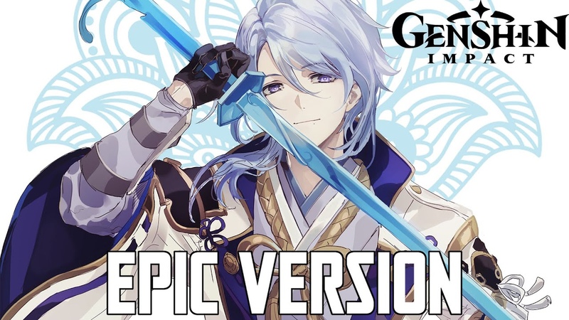 Genshin Impact Kamisato Ayato: Lanterns in the Night Theme, EPIC