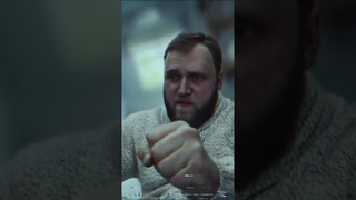 Стритрейсер Рассказчик
