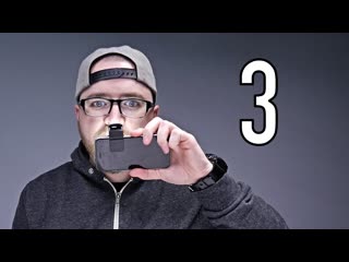 3 Cool iPhone Gadgets!