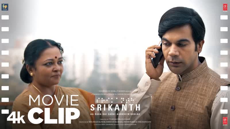 Srikanth Scene, 18: Is Srikanth Standing in Elections , Rajkummar R, Sharad, Jyotika, Bhushan