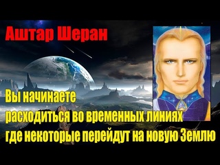 Именно  для этого вы пришли сюда #Эра Возрождения