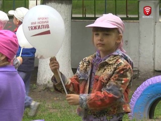 Телеканал ВІТА новини 2016-06-08 Новенькі гойдалки