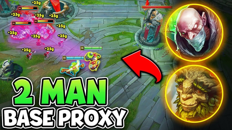 I INVENTED A 2 MAN SINGED PROXY AND ITS 100 HILARIOUS ( LEVEL 5 BASE