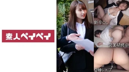 748SPAY-231 [Uncensored Leaked]