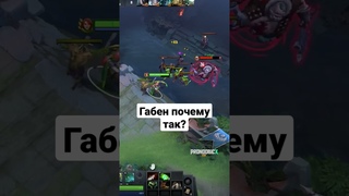 ПУДЖ , ПОЧЕМУ ТАК БОЛЬНО Дота 2 патч  | Дота 2 мем #дота #дота2 #pronoobicx