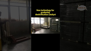 New technology for producing denitrification catalyst #machine #dissolvedairfloatation #engineering