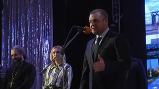 ФИНАЛ ВИКТОРИНЫ МОЯ МАГНИТКА