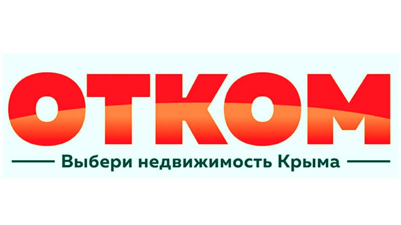 Симферополь Тренева 120 метров
