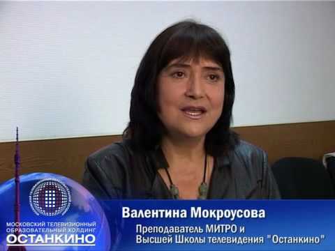 Мой педагог по речи, гениальная и обожаемая Валентина
