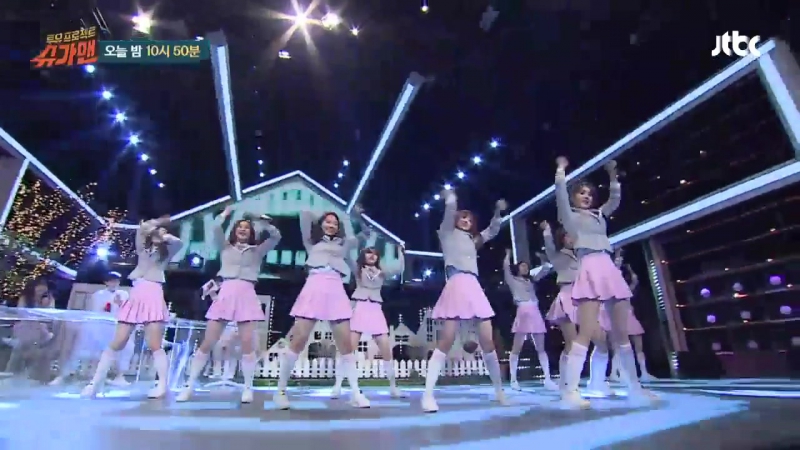 160426 I. O. I PICK ME Sugar