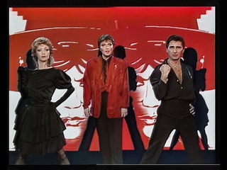 FANCY - Bolero - HD Remastered 2022.