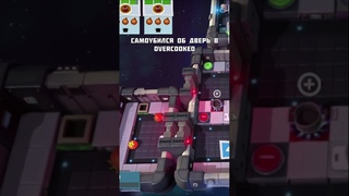 САМОУБИЛСЯ ОБ ДВЕРЬ Overcooked! All You Can Eat | антивеган кафе токс