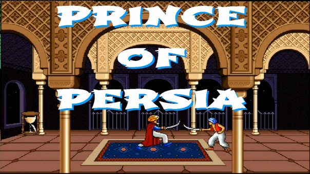 HOW TO PLAY PRINCE OF PERSIA ONLINE FLASH