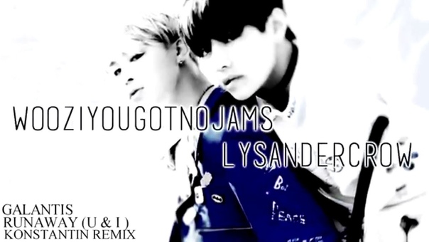 FMV, , VMIN, , YOUI Collab with Lysander Crow