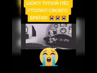 беспередел.