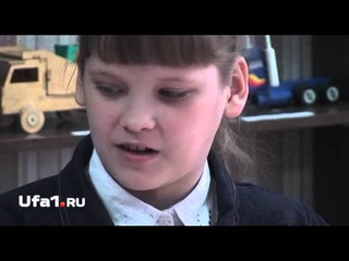 «Хочу к маме»: Зарема