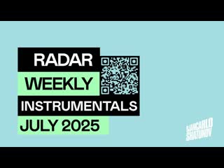 Yeri Mua & Bb Trickz - Maldita (Instrumental)