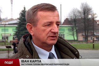 Поблизу Яворова створять індустріальний парк