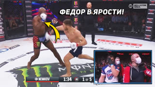 Полный Бой Беллатор 277 - Немков - Кори Андерсон. Реакция Федора Емельяненко. Новости ММА