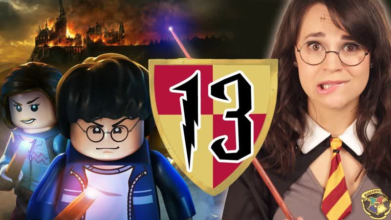 Lets Play Lego Harry Potter Years 5 7 Part