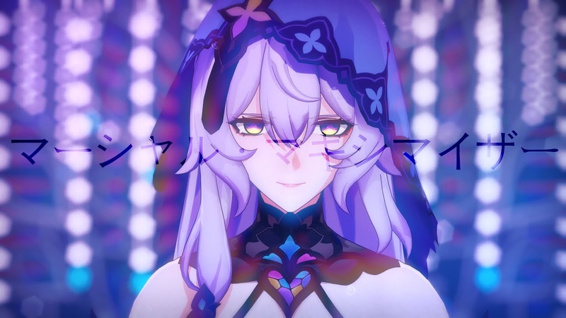MMD x H: SR マーシャル マキシマイザー ( Black Swan,