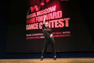 Максимова Евгения | SOLO CHOREO | MOVE FORWARD DANCE CONTEST 2016 [Official HD]