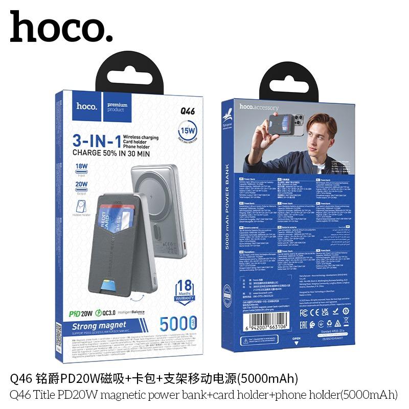 SẠC DỰ PHÒNG TỪ TÍNH HOCO Q46 / 5000MAH PD20W + NGĂN ĐỰNG THẺ + GIÁ ĐỠ