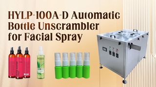 HY|  Automatic Bottle Unscrambling Machine for Facial Spray |HYLP -100A D