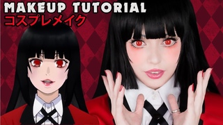 Yumeko Jabami Cosplay Makeup Tutorial Kakegurui