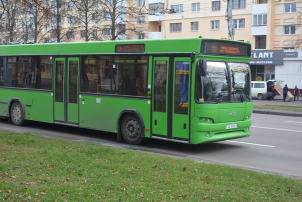 Городской автобус. Городской автобус 2053181. Городские автобусы Калуга. Городской автобус Вега. Городские автобусы слоним. Городской автобус. Городской автобус 2053181. Городские автобусы Калуга. Городской автобус Вега.