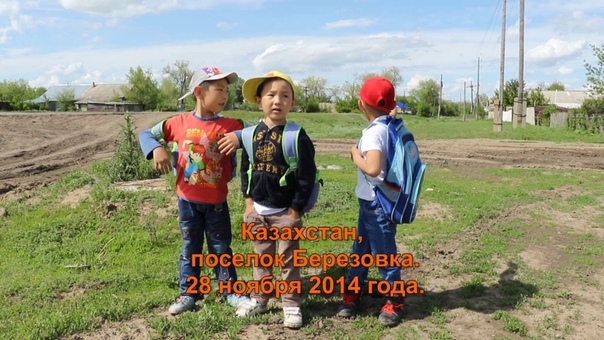 Карачаганак мы не можем