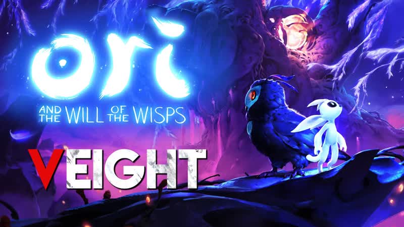Ori and the Will of the Wisps 7 Исследуем