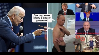 Началось! Россию предупреждали. Время расплаты пришло. Чёрный список. Попавших в него лишат всего.