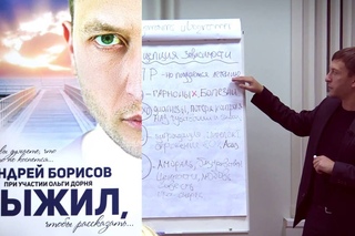 Алкоголизм Наркомания Лечение. 2 Лекция.