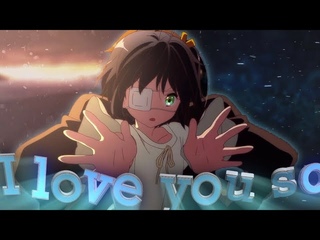 Yuuta and Rikka edit - I love you so