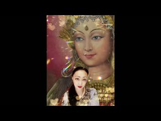 ОМ ТАРЕ ТУТТАРЕ ТУРЕ СВАХА     .