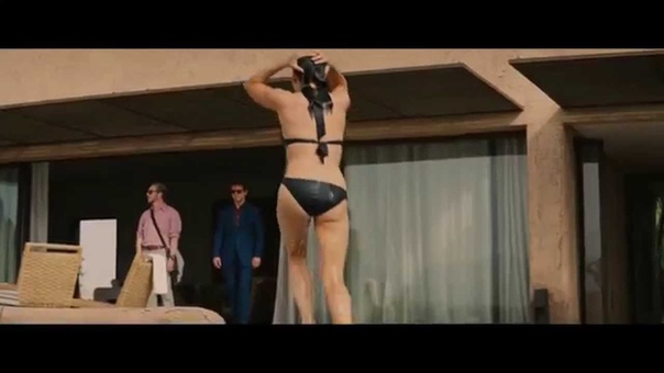 Mision Imposible 5 Trailer Oficial