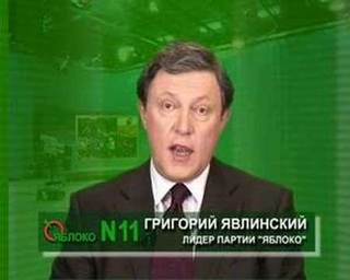 Найдите 10 отличий с 2007 года...
