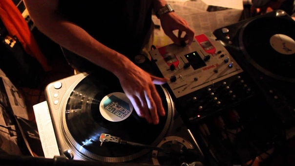 DJ Mone Samara,