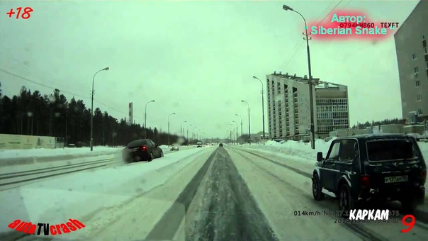 Ежедневная подборка ДТП и аварии 456 ( 27 ноября 2014 )