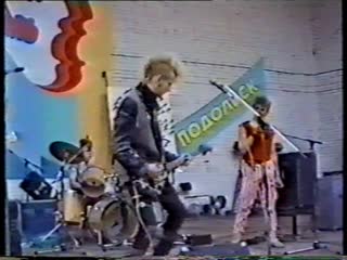 J. M. K. E.  - Подольский рок-фестиваль 1987